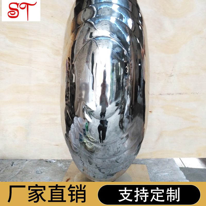 輕奢工藝品定制