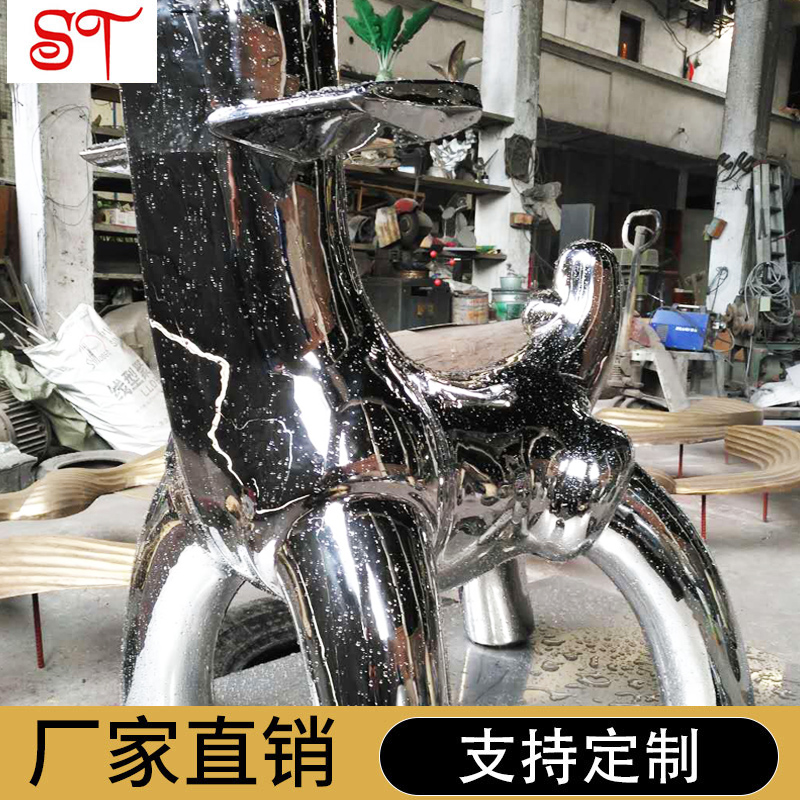 不銹鋼雕塑