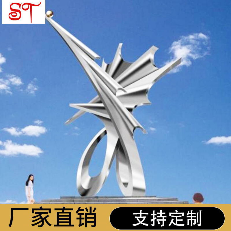 大型雕塑銷(xiāo)售